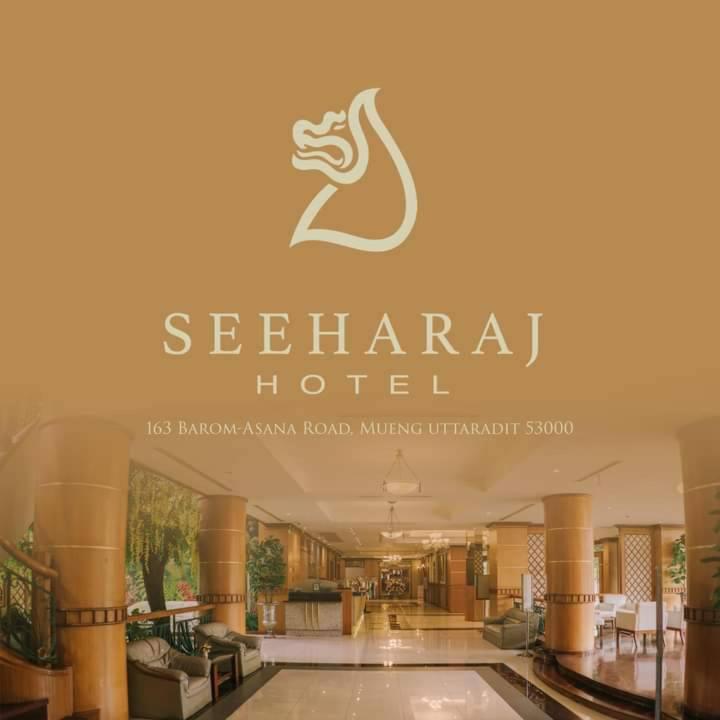 Seeharaj Hotel Uttaradit Esterno foto